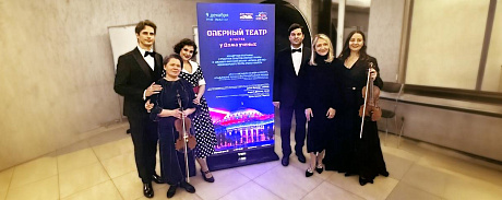 Артисты НОВАТа выступили в Доме ученых с концертом, посвященным Дню Героев Отечества - НОВАТ