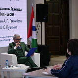 НОВАТ и НГУАДИ имени А. Д. Крячкова совместно провели Тотальный диктант - НОВАТ - фото №6