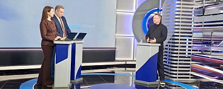 Вячеслав Стародубцев в программе «Регион LIFE» на ОТС - НОВАТ