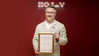 «Сказка о мертвой царевне и о семи богатырях» вошла в «Золотой фонд театральных постановок» - НОВАТ