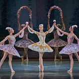 Балерина Ксения Белоусова: тернистый путь к вершине - НОВАТ - фото №3