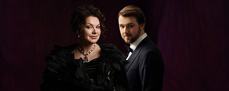 Первая «Аида» в 2026 году: звездный состав - НОВАТ