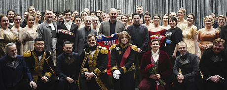 Легенда спорта в легендарном театре - НОВАТ