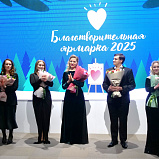 Музыкальный подарок НОВАТа участникам благотворительной ярмарки  в НГУАДИ - НОВАТ - фото №6