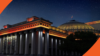 Discover NOVAT on the Theatre Day! - NOVAT