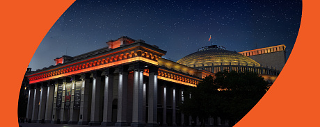 Discover NOVAT on the Theatre Day! - NOVAT