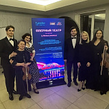 Артисты НОВАТа выступили в Доме ученых с концертом, посвященным Дню Героев Отечества - НОВАТ - фото №4