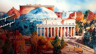 Happy World Theatre Day, friends! - NOVAT