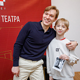 Звезды становятся ближе: 12 апреля в НОВАТе состоялась творческая встреча с Никитой Ксенофонтовым - НОВАТ - фото №1