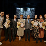 Почетные награды мэрии вручены сотрудникам НОВАТа - НОВАТ - фото №6