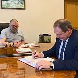Подписано соглашение о сотрудничестве между НОВАТом и НКАиДХ - НОВАТ - фото №2
