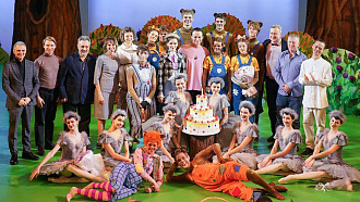 Только в НОВАТе! Состоялась премьера балета «Винни-Пух»! - НОВАТ