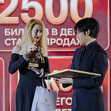 NOVAT Ballet Company soloist Kohei Fukuda was awarded the BRIDGE AWARDS ‒ Bridge of Friendship - NOVAT - photo №2