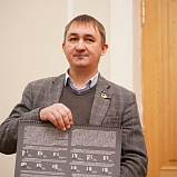 От смелого замысла ‒ до грандиозного воплощения.  Выставка «Люди. Эпоха. История создания» открылась в НОВАТе - НОВАТ - фото №2