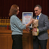 Почетные награды мэрии вручены сотрудникам НОВАТа - НОВАТ - фото №4