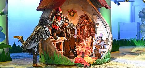 Terem-teremok in NOVAT