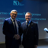 Новосибирское отделение Союза театральных деятелей РФ возглавил Вячеслав Стародубцев - НОВАТ - фото №3