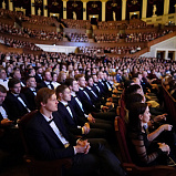 Сборная России по хоккею и юные воспитанники школы «Красная Машина Юниор» посетили Новосибирский театр оперы и балета - НОВАТ - фото №8