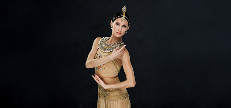 La Bayadere in NOVAT