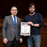 Почетные награды мэрии вручены сотрудникам НОВАТа - НОВАТ - фото №3