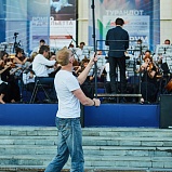 Пятая симфония Чайковского в День памяти и скорби - НОВАТ - фото №14