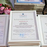 Торжественное награждение, посвященное Всемирному дню театра! - НОВАТ - фото №1