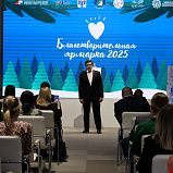 Музыкальный подарок НОВАТа участникам благотворительной ярмарки  в НГУАДИ - НОВАТ - фото №5